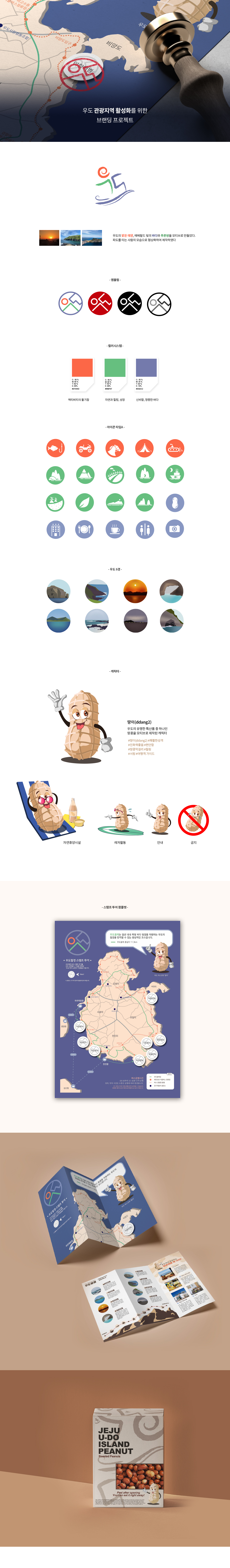 b74117376a3802d1cc3c64c36e15f708_1626529790_8295.jpg