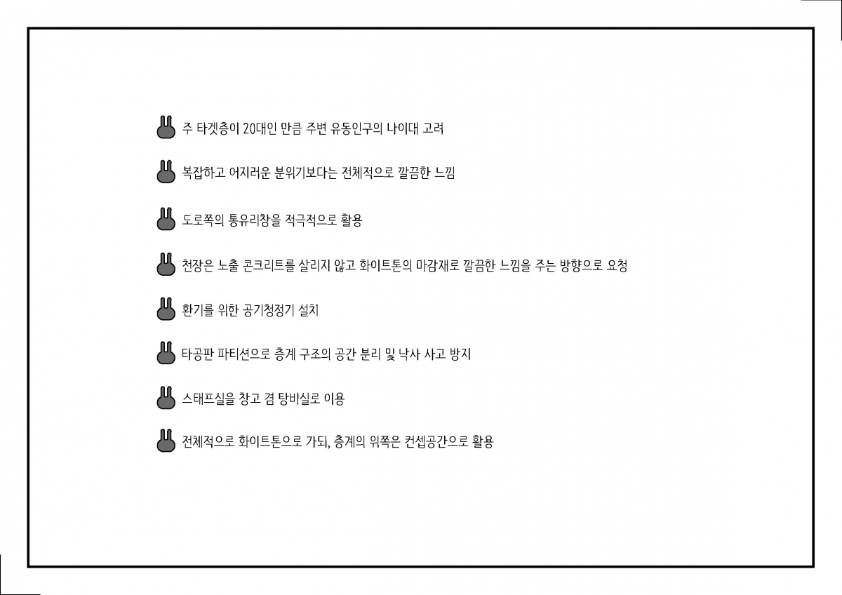 a5aeb42b8cea141a531a9227dafed438_1670488905_298.png