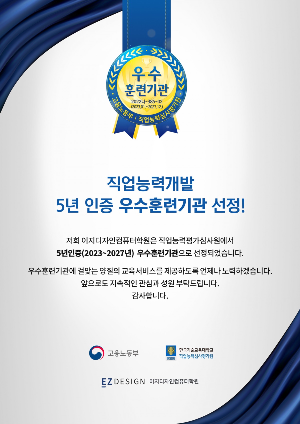 d3f6e0e3e93977848d65df00d4c059e3_1717763795_6372.jpg