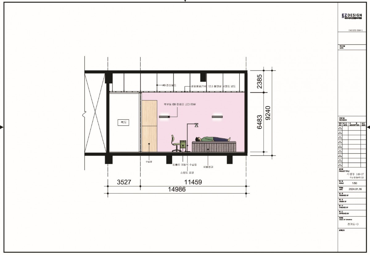 f036256ab11117c33df1348ead341220_1742552159_4538.jpg
