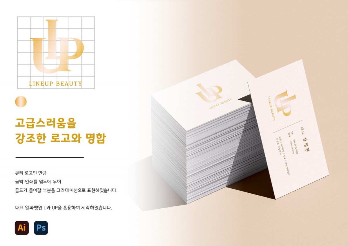 be2b26459ddbe5d0ddac42c55eff1cfc_1744212723_8017.jpg