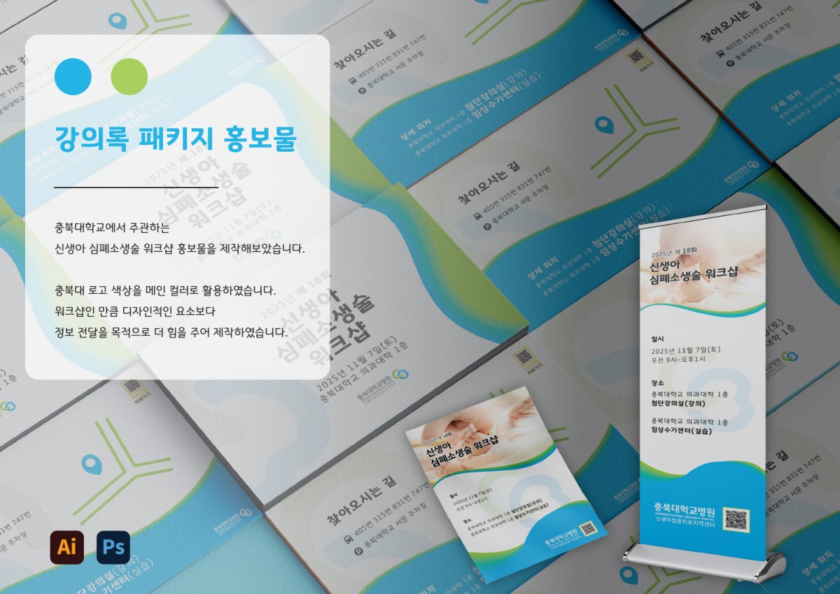 be2b26459ddbe5d0ddac42c55eff1cfc_1744212739_9712.jpg