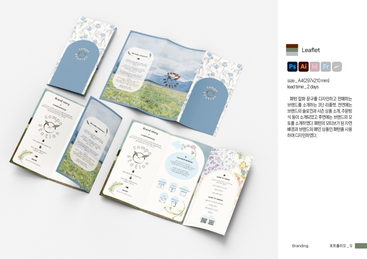 be2b26459ddbe5d0ddac42c55eff1cfc_1744213139_4386.jpg