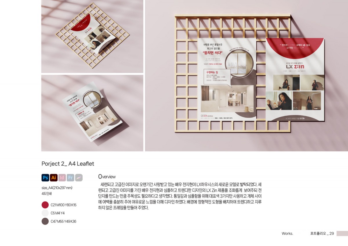 be2b26459ddbe5d0ddac42c55eff1cfc_1744213179_5441.jpg
