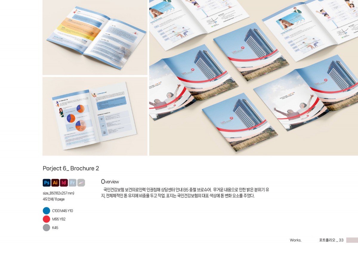 be2b26459ddbe5d0ddac42c55eff1cfc_1744213195_412.jpg