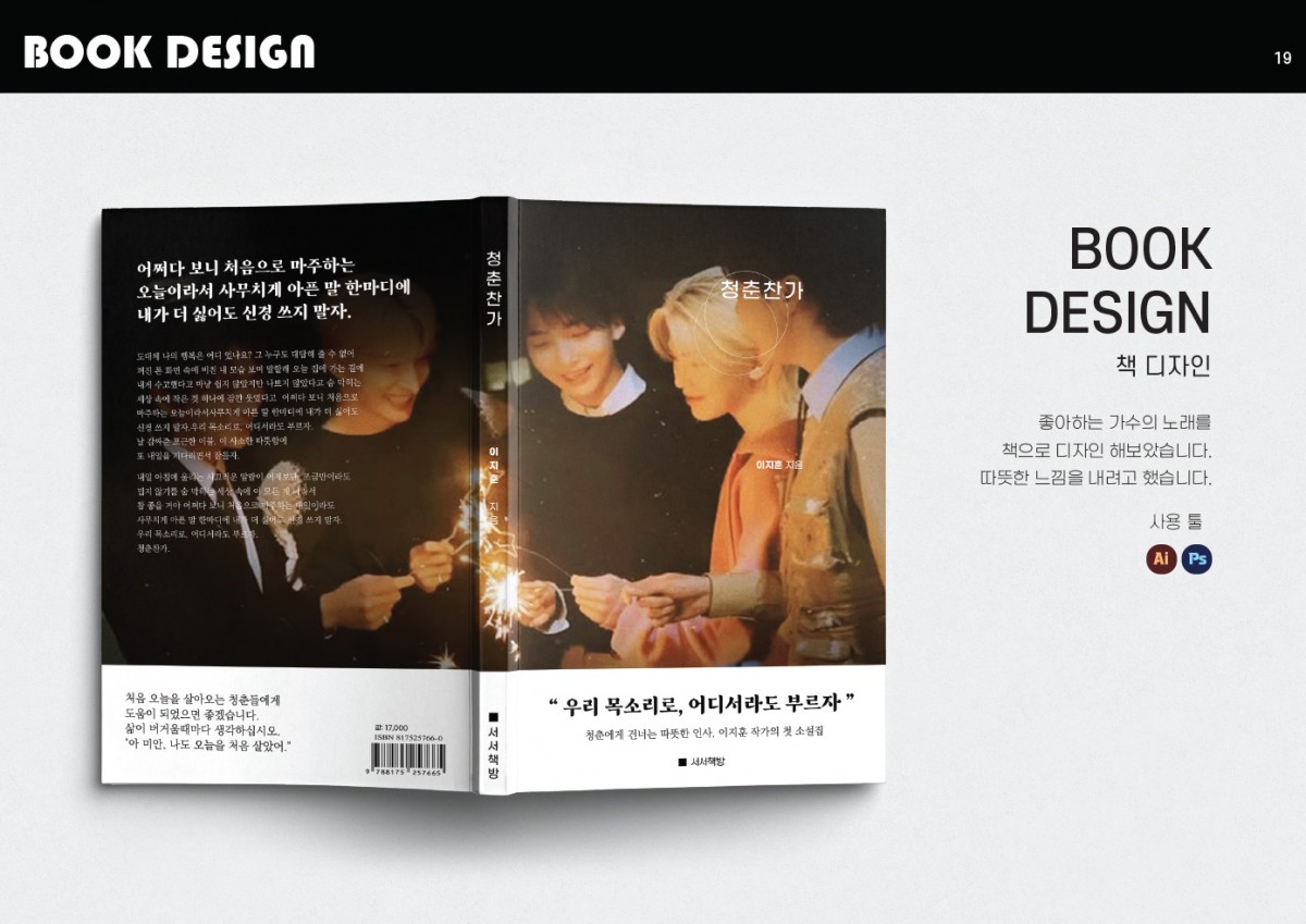 be2b26459ddbe5d0ddac42c55eff1cfc_1744213300_7016.jpg