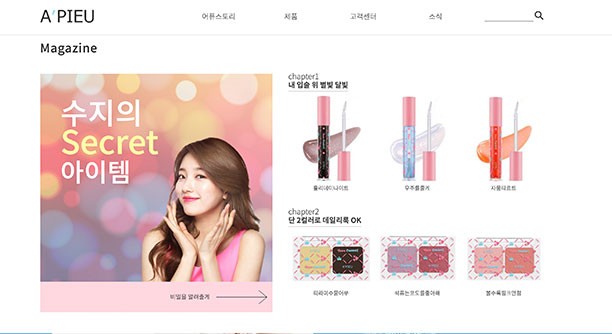 썸네일