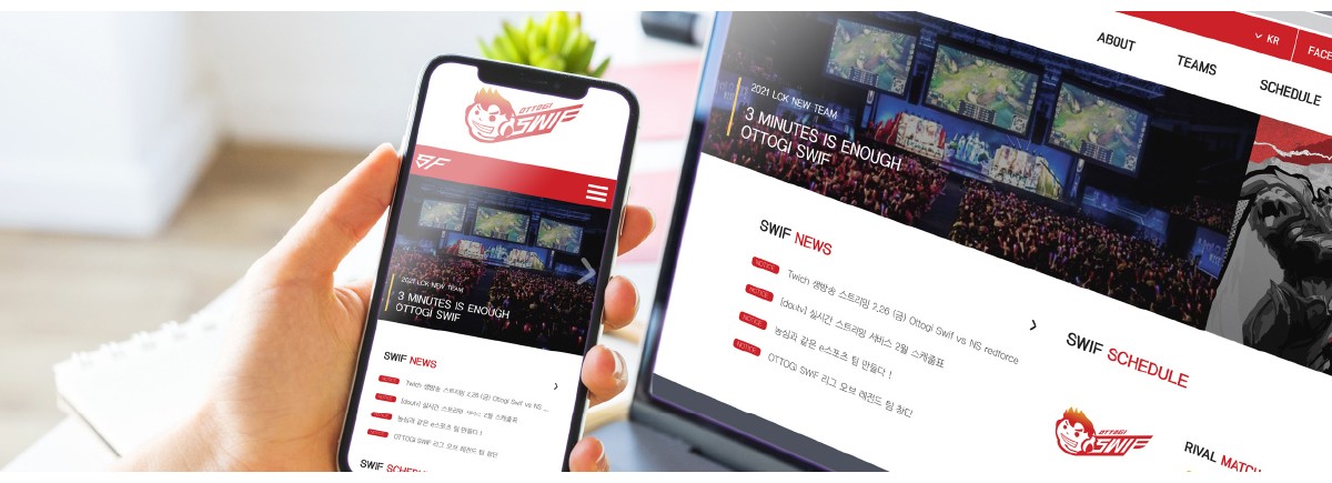 썸네일