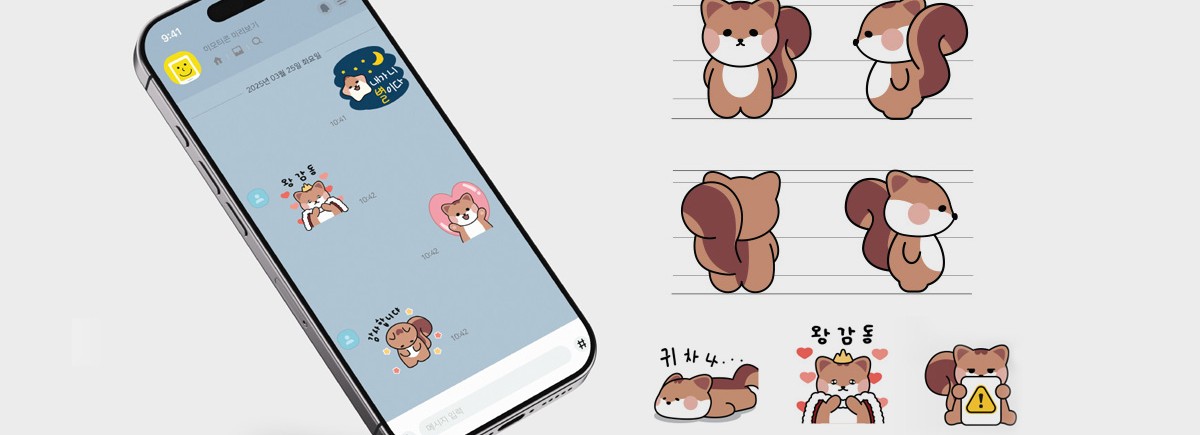 썸네일