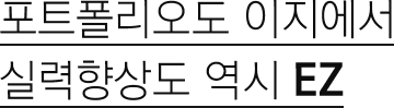 제목