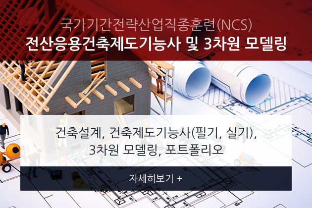 ez_notice_170707.jpg