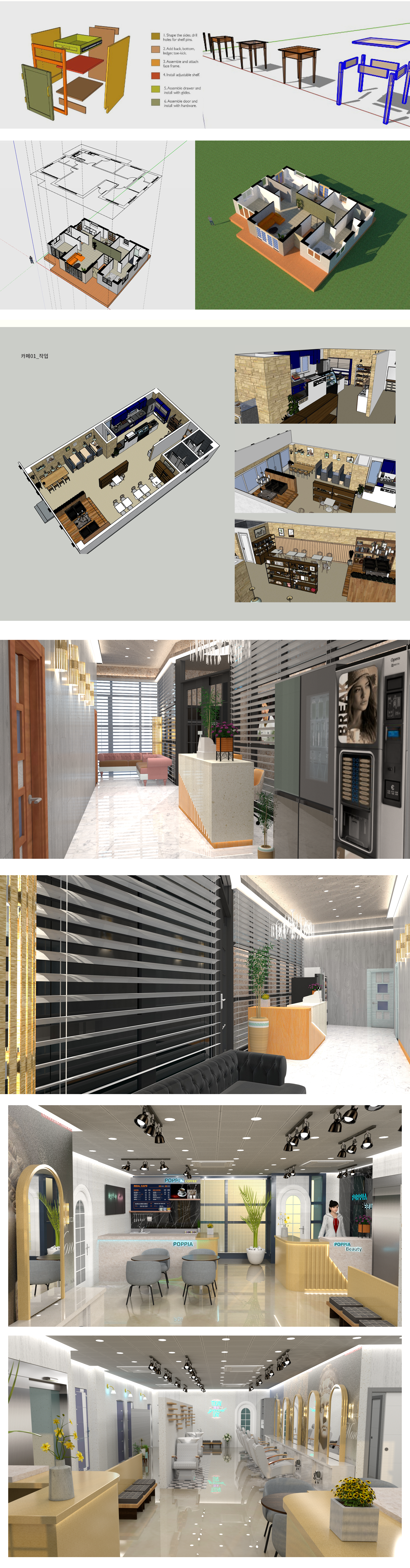 cad